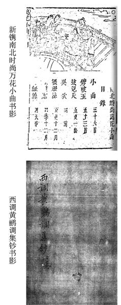 浅析简述百色建设创新型城市_太阳成官网(图1) 太阳集团tyc