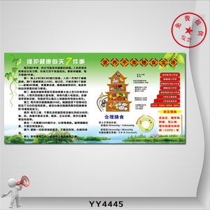 71岁施瓦辛格被人从背后飞踹 州长:以为只是被人群推挤了‘太阳成官网’(图3) 太阳成官网