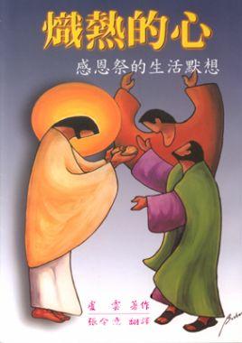 【太阳成官网】
外租+养伤+替补!三大亿元先生彻底被废 巴萨真是球星黑洞?(图6) 太阳成官网