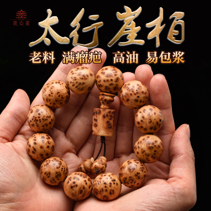 《唐顿庄园》电影观后感5篇_观看《唐顿庄园》感悟体会5篇-太阳成官网(图2) 太阳集团tyc