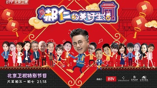 她是最美华裔乒乓球运发动 现韩国一姐 因为她韩国换掉功勋教练“太阳成官网”(图3) 太阳成集团tyc