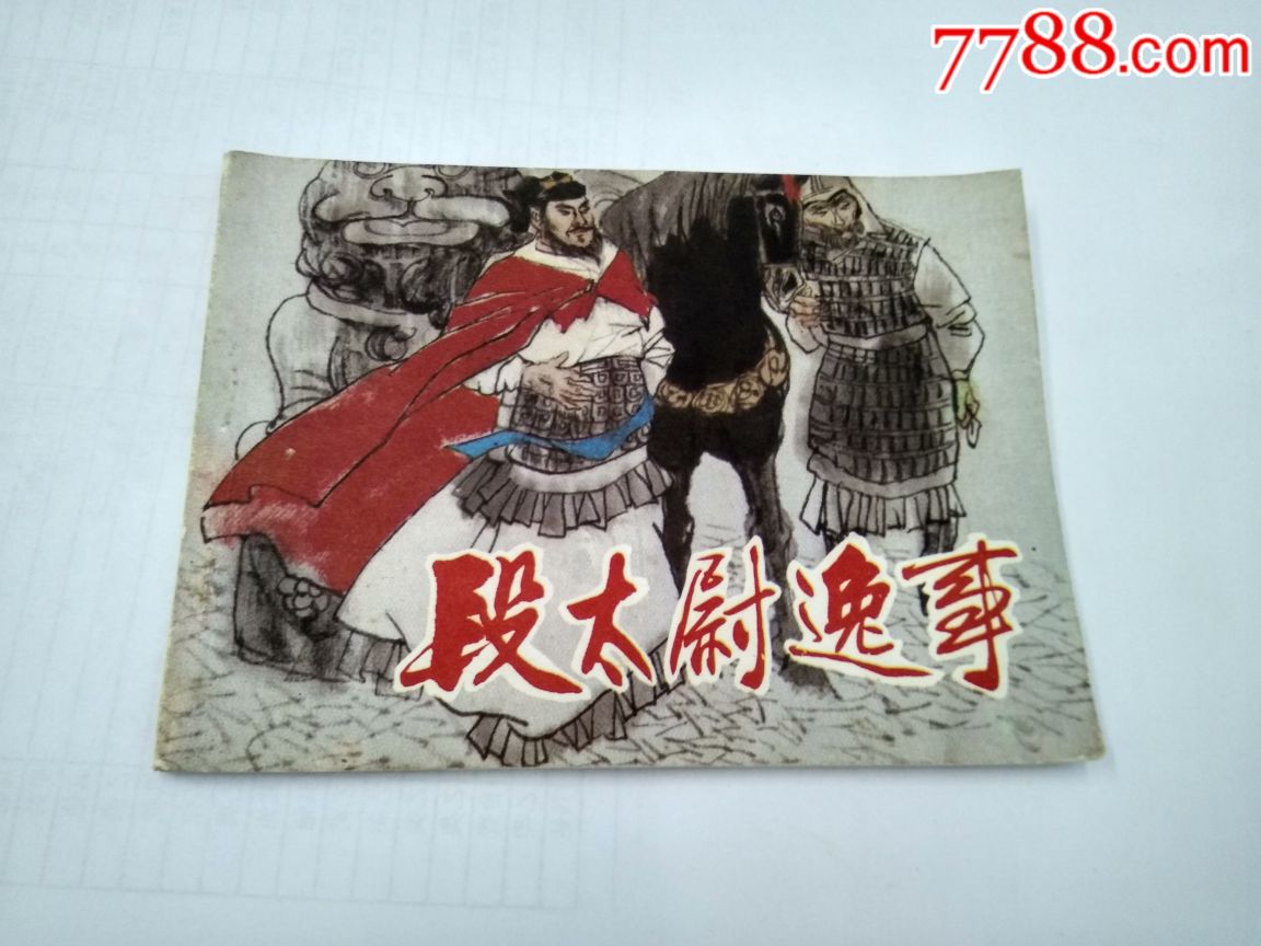 太阳集团tyc|詹妮弗-哈德森怀孕 家人离去倍加憧憬幸福归宿(图1) 太阳成集团tyc