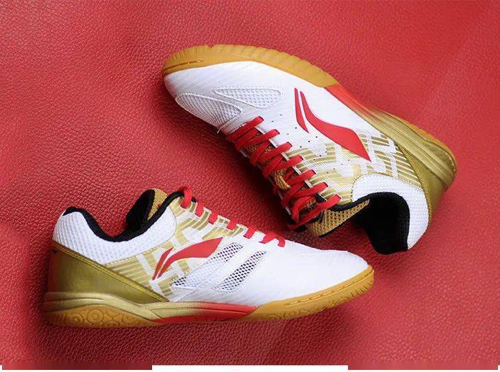 ‘太阳成集团tyc’
【识货】国家队御用的最新款李宁战靴 相识一下？(图3)