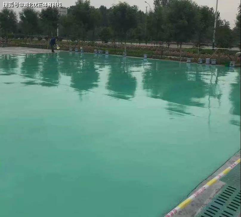 太阳成集团tyc|
重庆硅PU球场质料施工(图3)