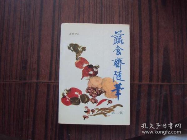 《一梦江湖》猛男玩法!操作魔幻画风迷离 笑出鹅叫-太阳集团tyc(图1) 太阳成官网