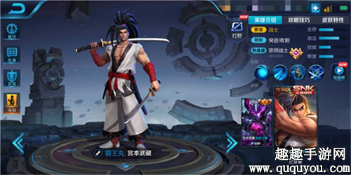 ‘太阳成集团tyc’直击-王燊超传中张稀哲爆射高出 国足0-1叙利亚(图3) 太阳成集团tyc