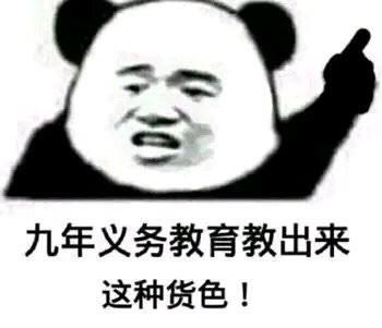 “太阳成官网”贾斯汀·比伯30秒当爸爸? 女方或因强奸罪判刑(图3) 太阳集团tyc