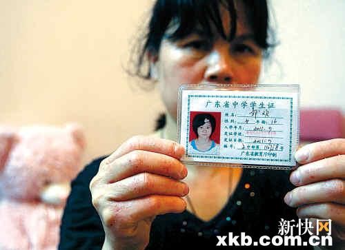 太阳成官网_里皮:国足捍卫14亿人尊严 若想晋级必须拿3分(图1) 太阳成集团tyc