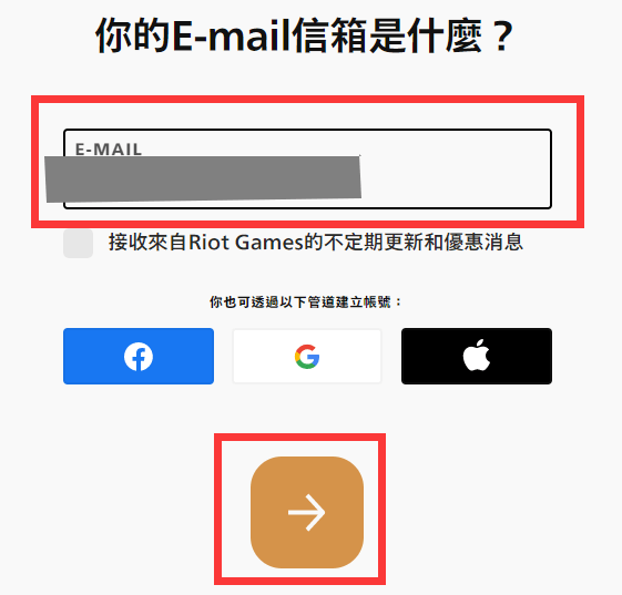 “太阳成官网”
《英雄同盟》手游台服公测开启 台服账号注册/游戏下载教程！(图7)