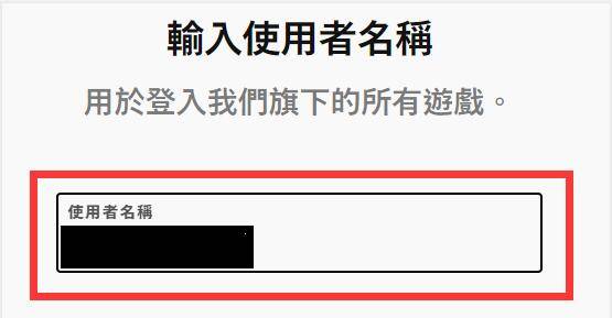 “太阳成官网”
《英雄同盟》手游台服公测开启 台服账号注册/游戏下载教程！(图10)