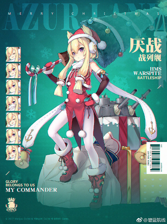 浅谈河北省装备制造业竞争力提升路径|太阳集团tyc(图1) 太阳集团tyc