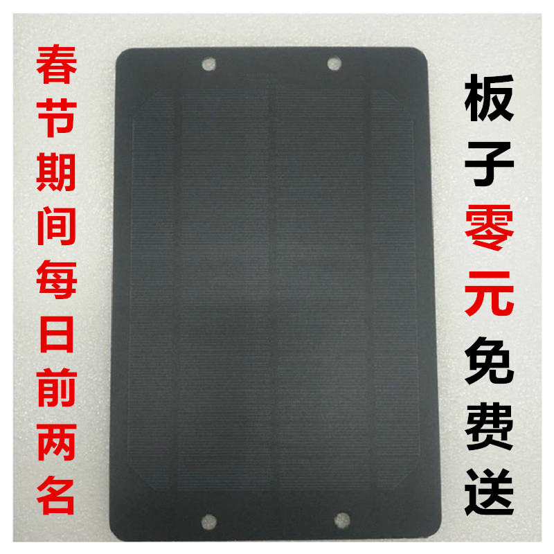 太阳成集团tyc|洛佩兹生龙凤胎老公 送8千多万钻饰(图2) 太阳集团tyc