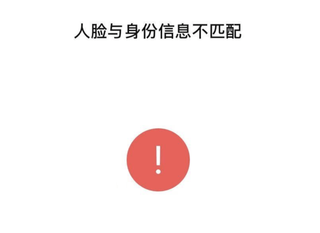 太阳集团tyc_
最新回应！明星康健宝照片泄露毛病已解决(图6)