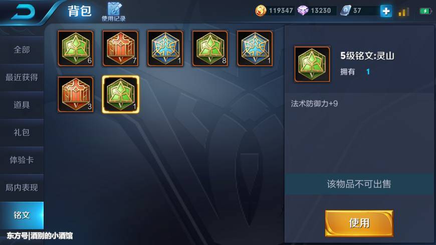 房地产业的虚拟化及其向实体经济的复归‘太阳成集团tyc’(图2) 太阳集团tyc