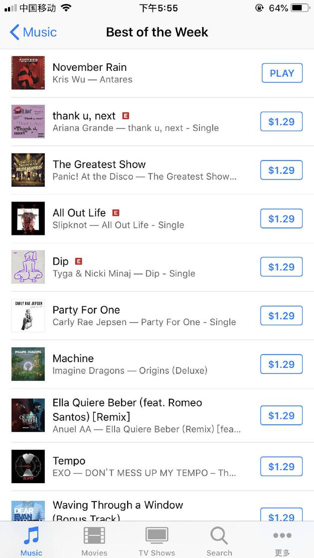 太阳成集团tyc|里皮今年率国足10战仅获三胜 亚洲杯很难进四强(图4) 太阳集团tyc