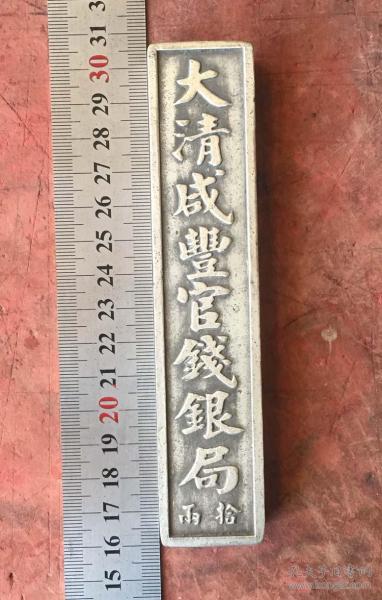 太阳成集团tyc|里皮今年率国足10战仅获三胜 亚洲杯很难进四强(图2) 太阳成官网