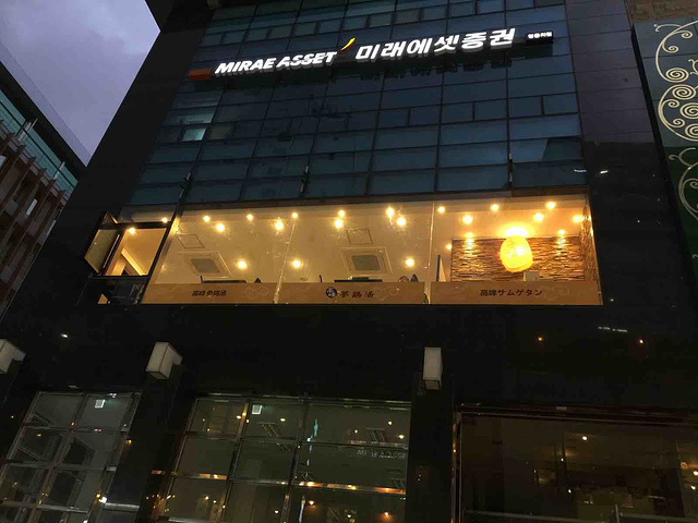 计划经济管理模式:我国大学自主权落实的瓶颈:太阳成集团tyc(图3) 太阳集团tyc