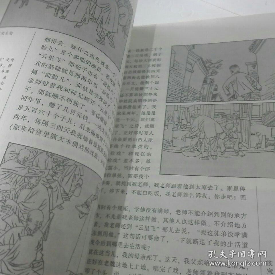 梦回2010?设置顶级用料扎实 最适合内线球员的实战鞋非他莫属?:太阳集团tyc(图1) 太阳成官网