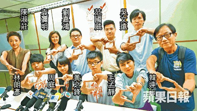 男神同框飙演技!孔刘-朴宝剑确定合作出演电影《徐福》|太阳集团tyc(图1) 太阳成官网