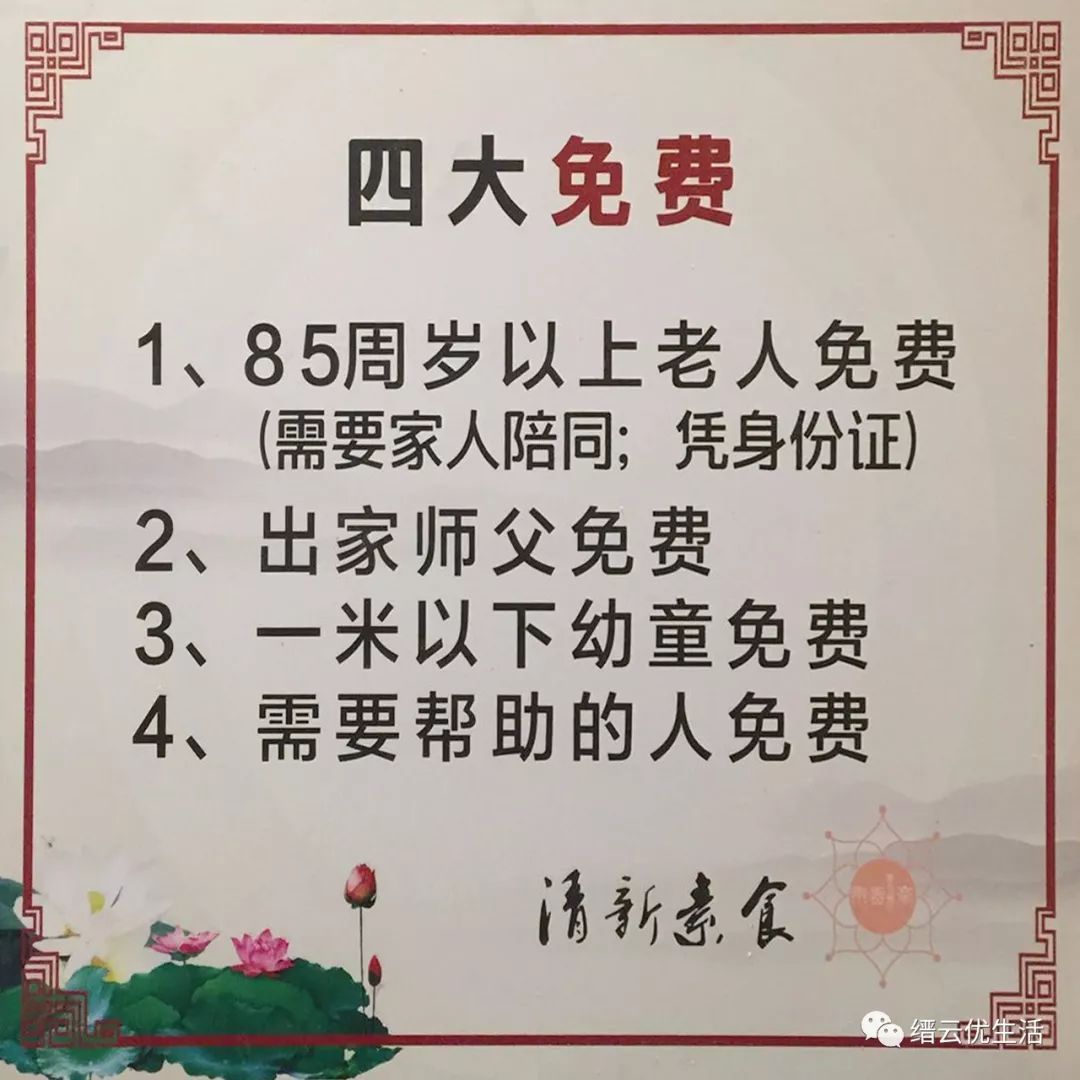 太阳成官网