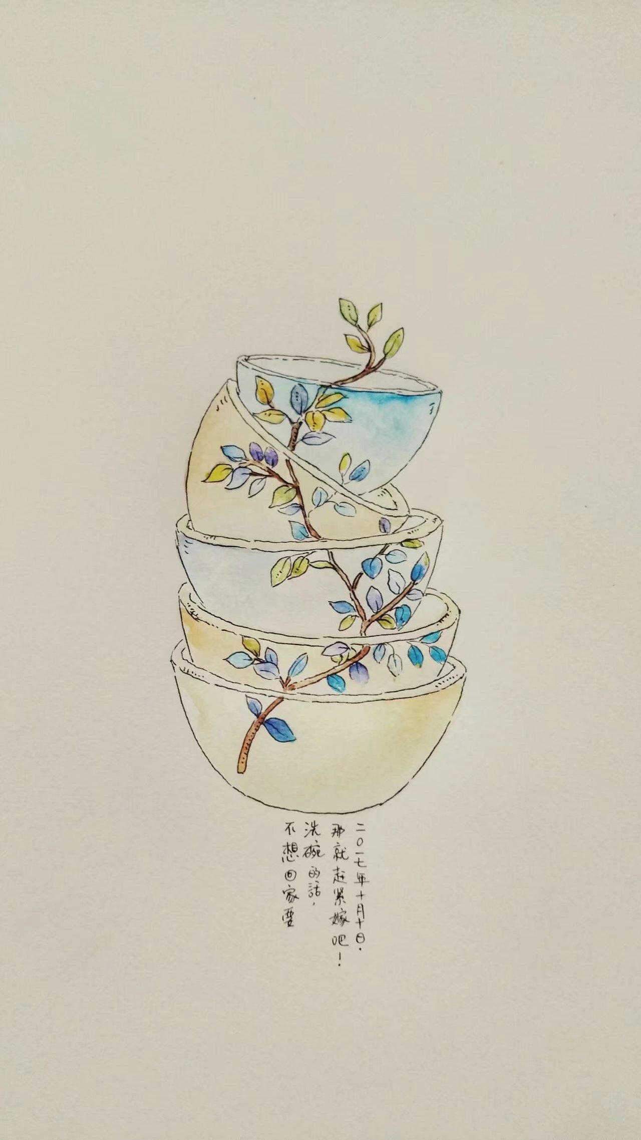 太阳成集团tyc:
香炉名目图及材质分类(图3) 太阳成官网