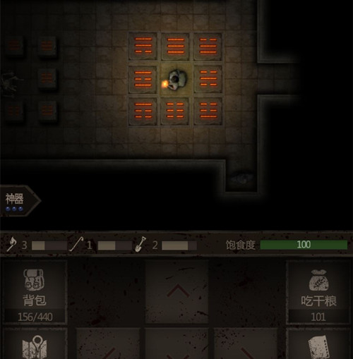 太阳集团tyc_德国蜂腰女孩身形如沙漏 未破记录仍需努力(图3) 太阳成官网