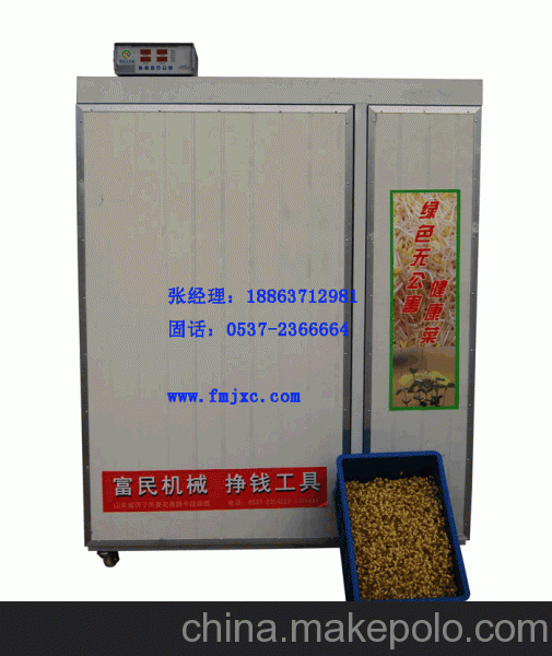 太阳成集团tyc-他是亚洲最帅的男子,惊艳西方,却只为自己身为中国人而自满(图4) 太阳集团tyc