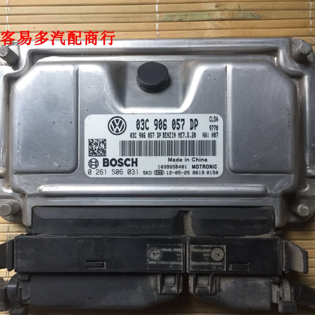 太阳成官网|安在旭五月与女友完婚?经纪公司忙否认(图3) 太阳成官网