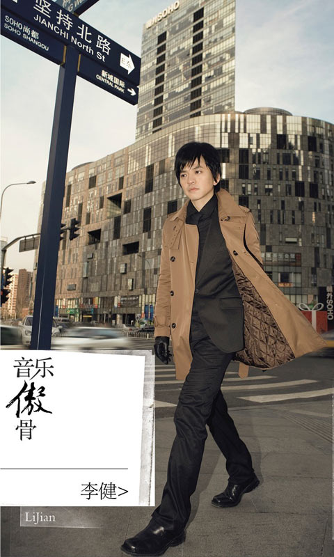 太阳成官网|安在旭五月与女友完婚?经纪公司忙否认(图1) 太阳成官网