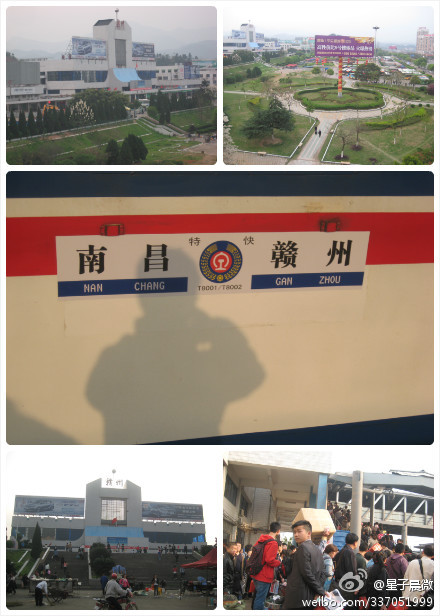 太阳成集团tyc_这么基础的篮球知识,你们懂吗?#知识分享#(图1) 太阳集团tyc