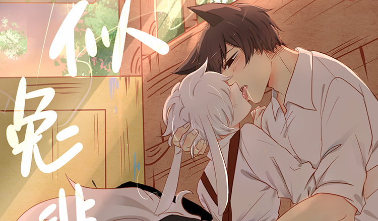 男明星横店红毯生图曝光 朱正廷帅金瀚儒雅 我被许凯徐开骋圈粉-太阳成官网(图3) 太阳集团tyc