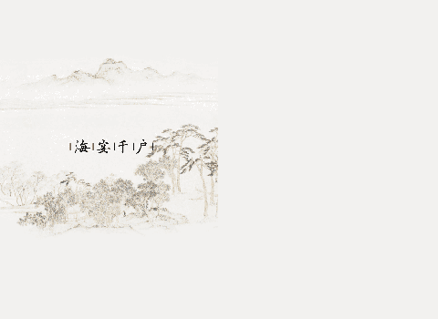 ‘太阳成官网’油价飙升是美国核心利益的现实选择(图1) 太阳成集团tyc