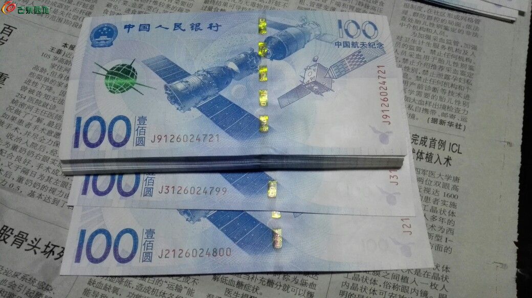 奇才神兵刷新得分新高 您知道他都喜欢穿啥鞋吗?“太阳成官网”(图3) 太阳集团tyc