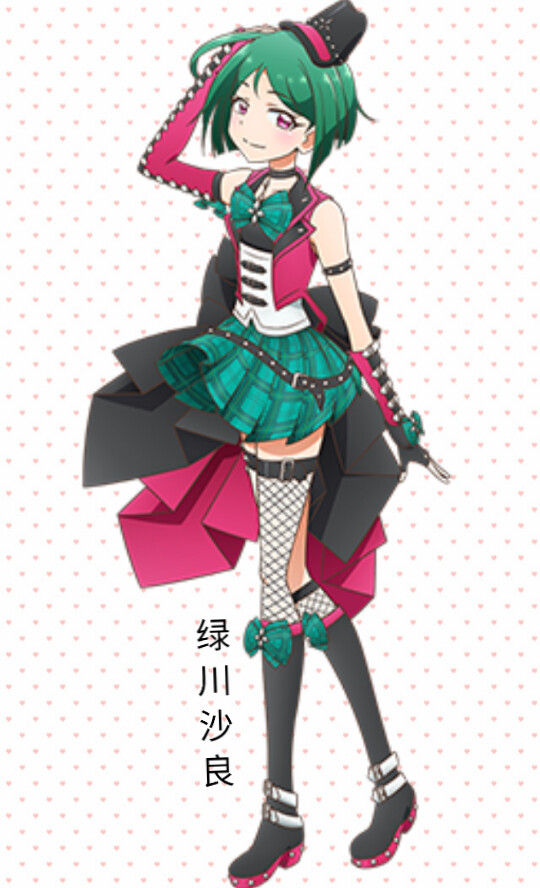 太阳成集团tyc-足协今年将重推2020行动计划 巩固扎实改革成果(图1) 太阳集团tyc