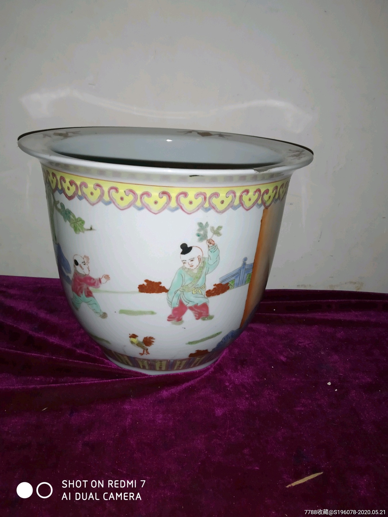 “太阳成官网”朴有天被法院强制调停 将赔偿性侵案女性60万元(图1) 太阳成官网