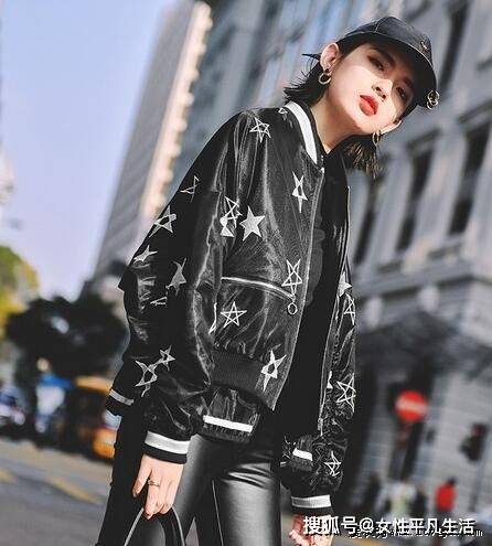 萱客搭配棒球服也可以穿出气质‘太阳成集团tyc’(图5)
萱客搭配棒球服也可以穿出气质‘太阳成集团tyc’(图5)