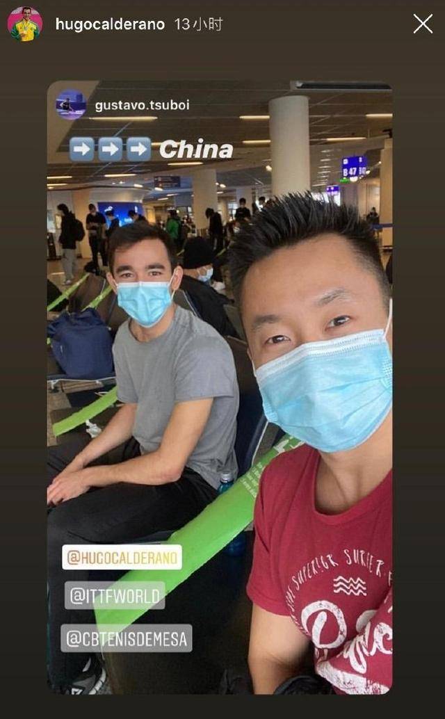 
威海世界杯即将开打！乒乓球运发动旅店内景曝光 行李全方位杀毒-太阳成官网(图4)