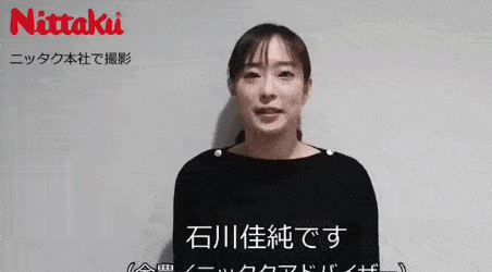 
威海世界杯即将开打！乒乓球运发动旅店内景曝光 行李全方位杀毒-太阳成官网(图9)