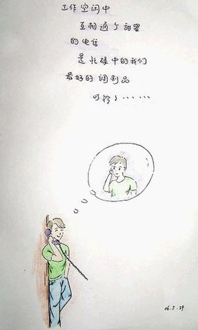 太阳成官网