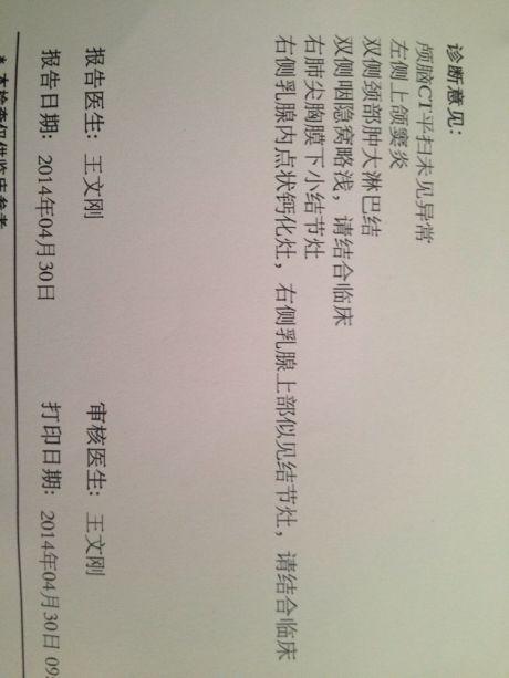 太阳集团tyc