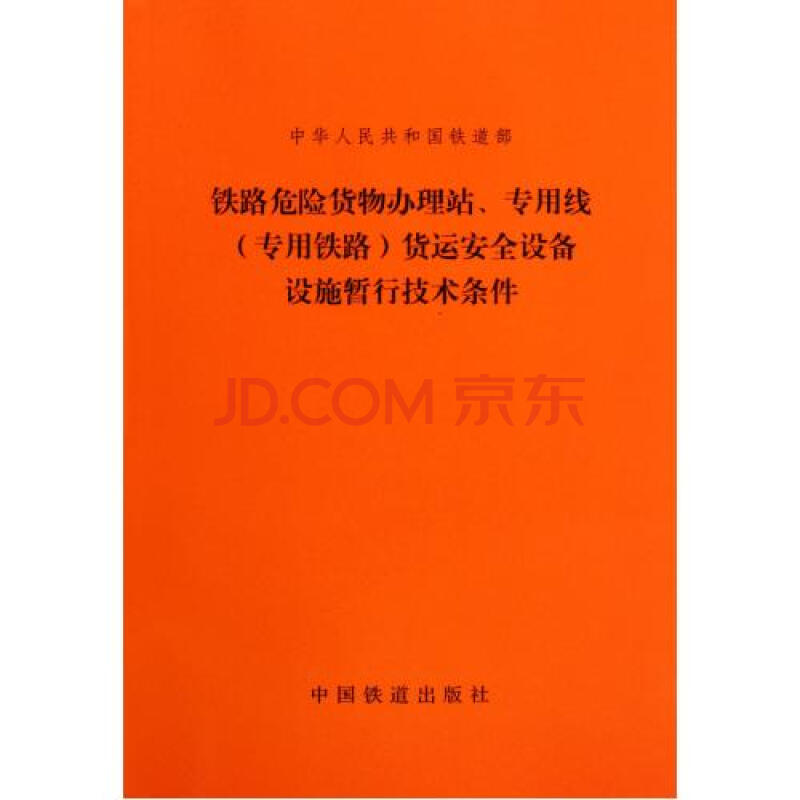 太阳成集团tyc