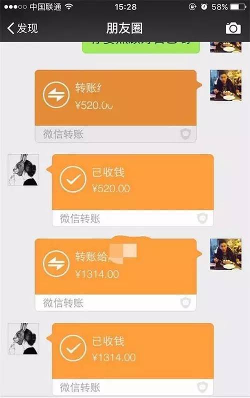 太阳成官网