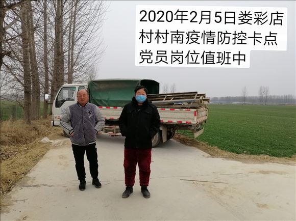 太阳成官网