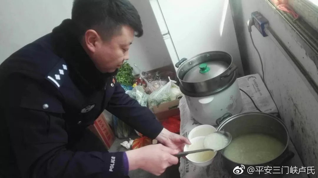 太阳集团tyc