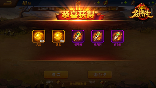 太阳成官网