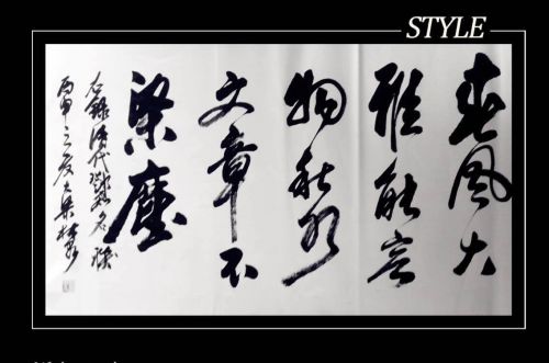太阳集团tyc