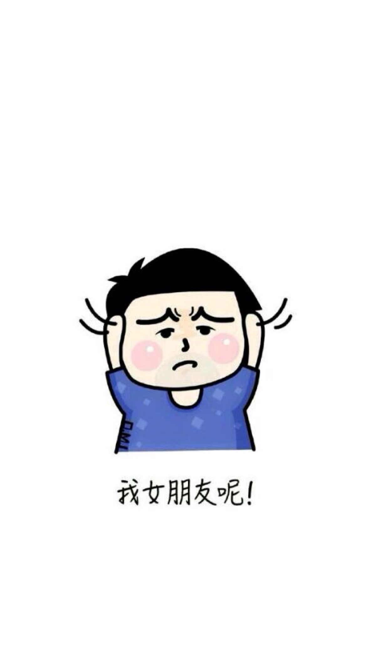 太阳成集团tyc