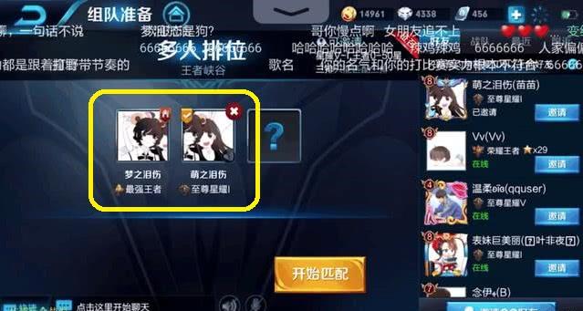 太阳成官网