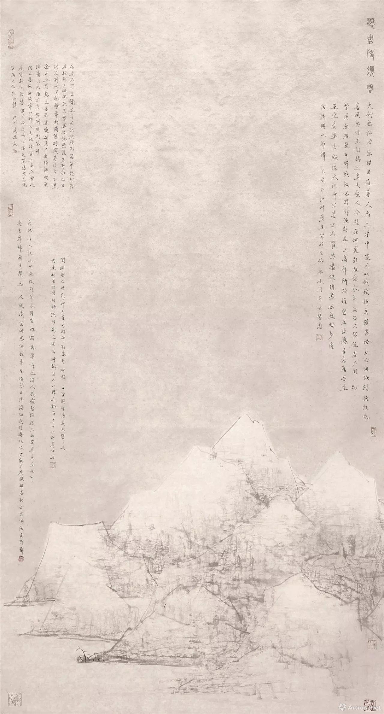 太阳成集团tyc