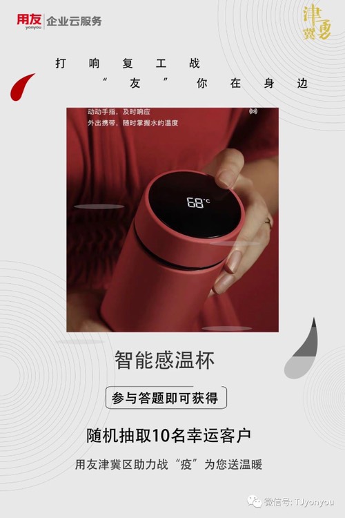 太阳成官网